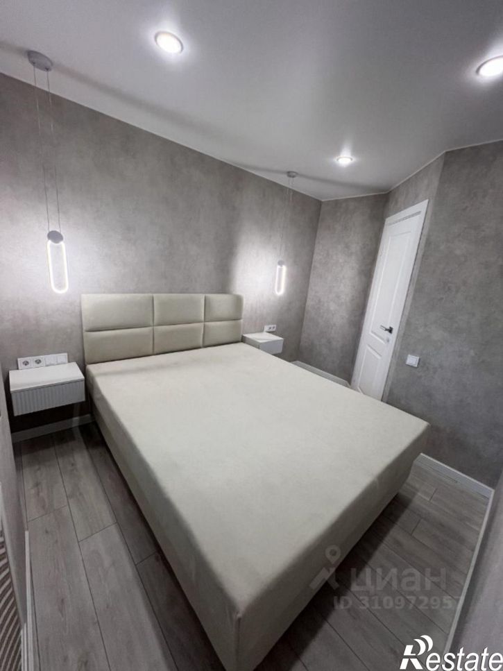 2-комн квартира улица Ербанова, 20,  д. 20