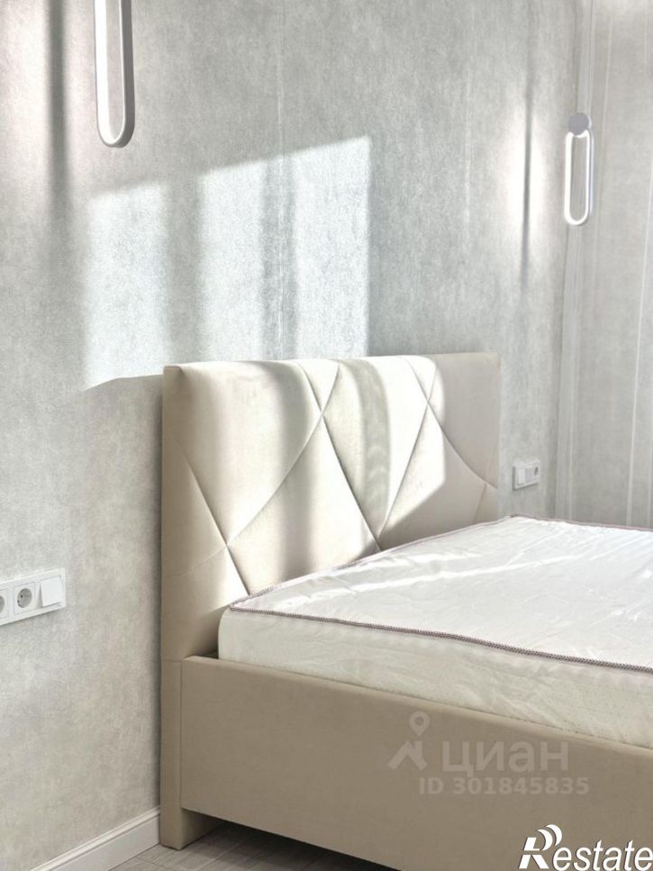 2-комн квартира улица Борсоева, 77,  д. 77