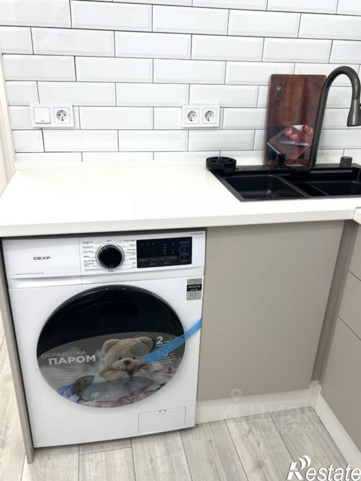 2-комн квартира улица Ербанова, 20,  д. 20