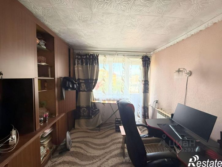 3-комн квартира Геологическая улица, 20,  д. 20