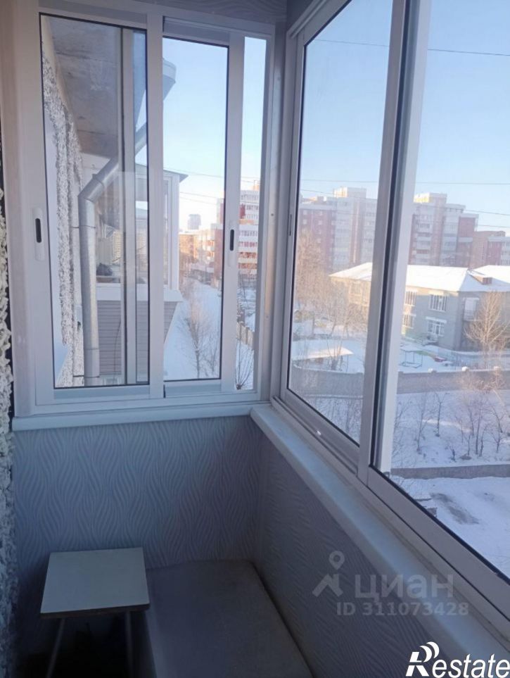 2-комн квартира Солнечная улица, 26,  д. 26