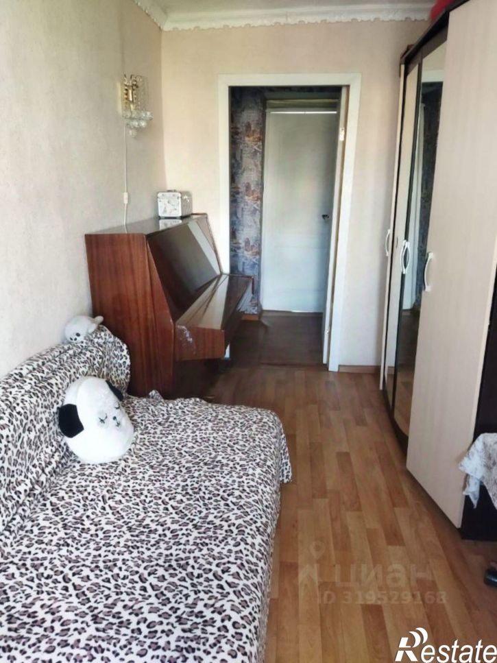 3-комн квартира Геологическая улица, 20,  д. 20