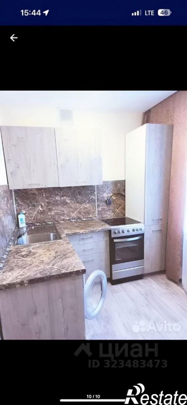 1-комн квартира ул Краснофлотская, 50,  д. 50