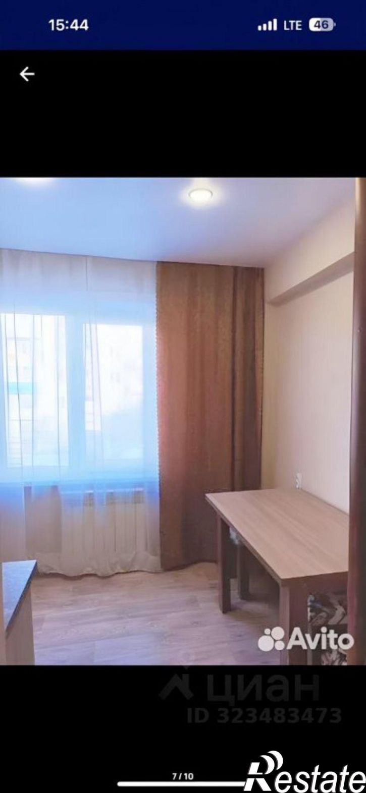 1-комн квартира ул Краснофлотская, 50,  д. 50