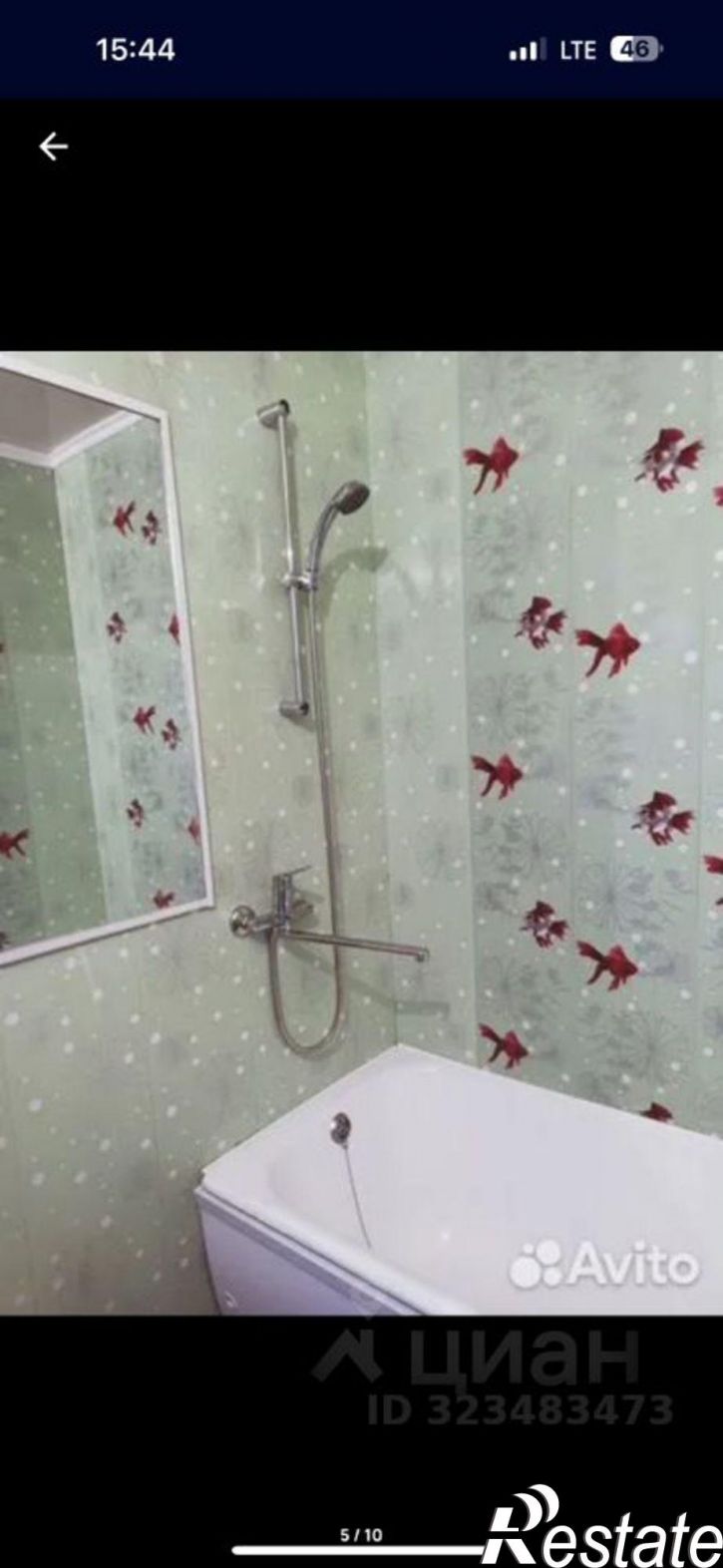 1-комн квартира ул Краснофлотская, 50,  д. 50