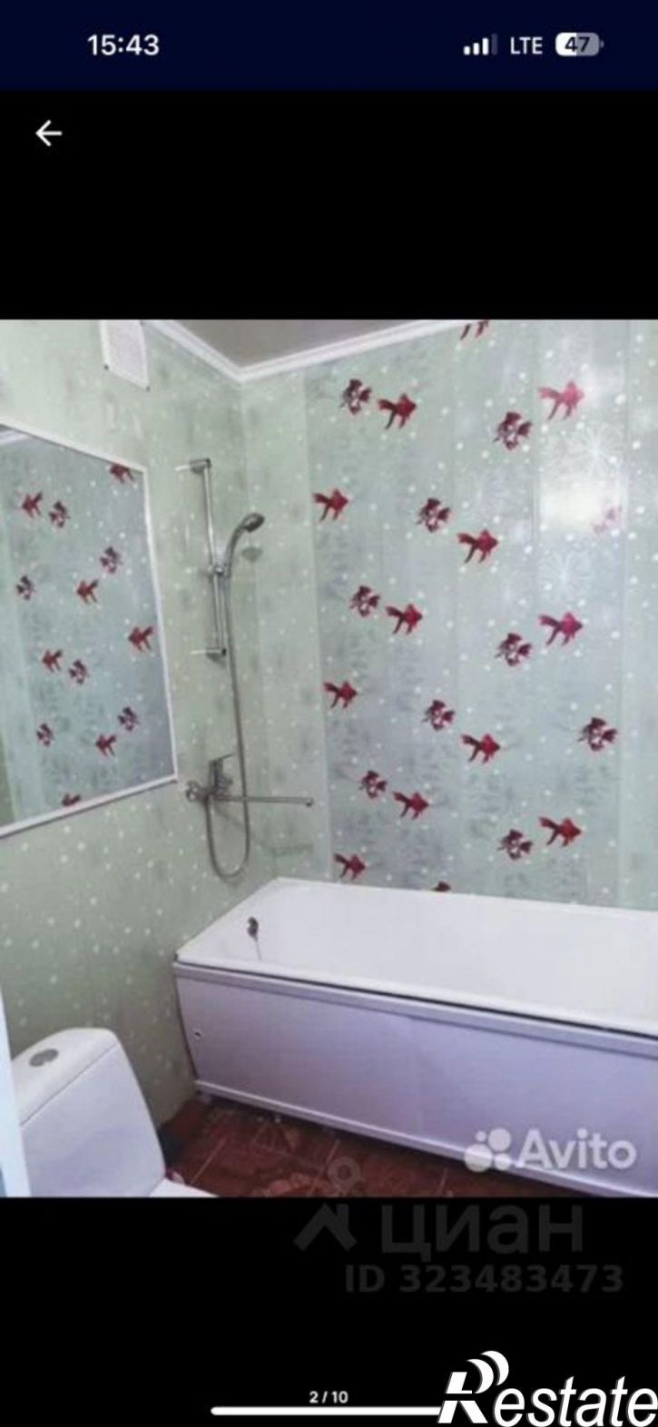 1-комн квартира ул Краснофлотская, 50,  д. 50