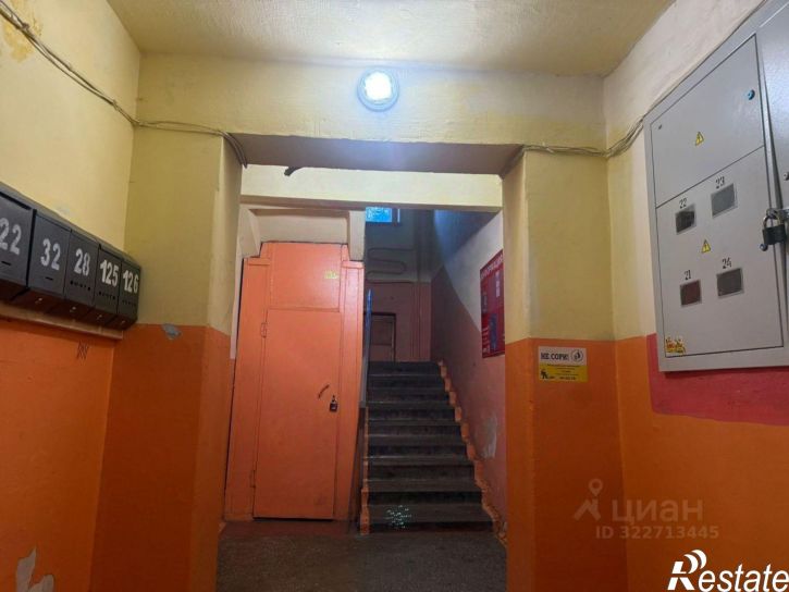 3-комн квартира улица Трубачеева, 14,  д. 14