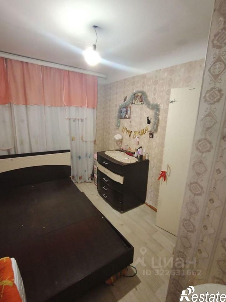 4-комн квартира ул Чкалова, 11,  д. 11