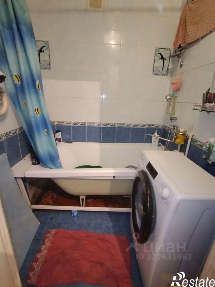 4-комн квартира ул Чкалова, 11,  д. 11