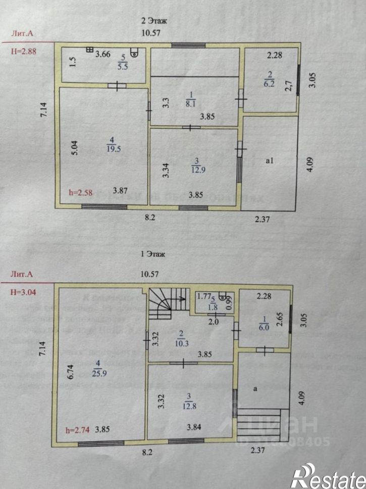 Коттедж/дом ул Чудесная, 25,  д. 25