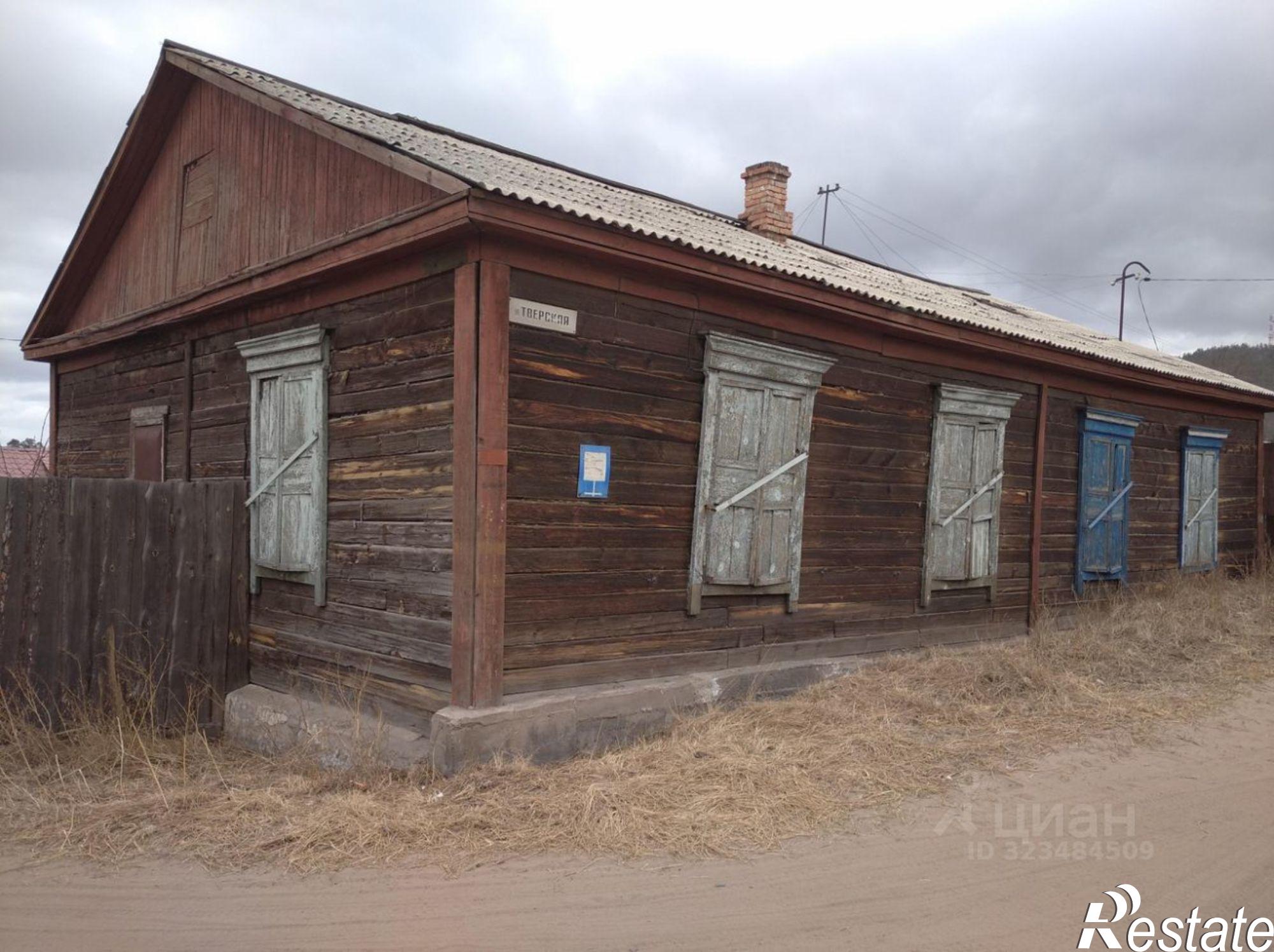 Купить офис, помещение под офис за 1 309 100 рублей на Тверская улица, 35