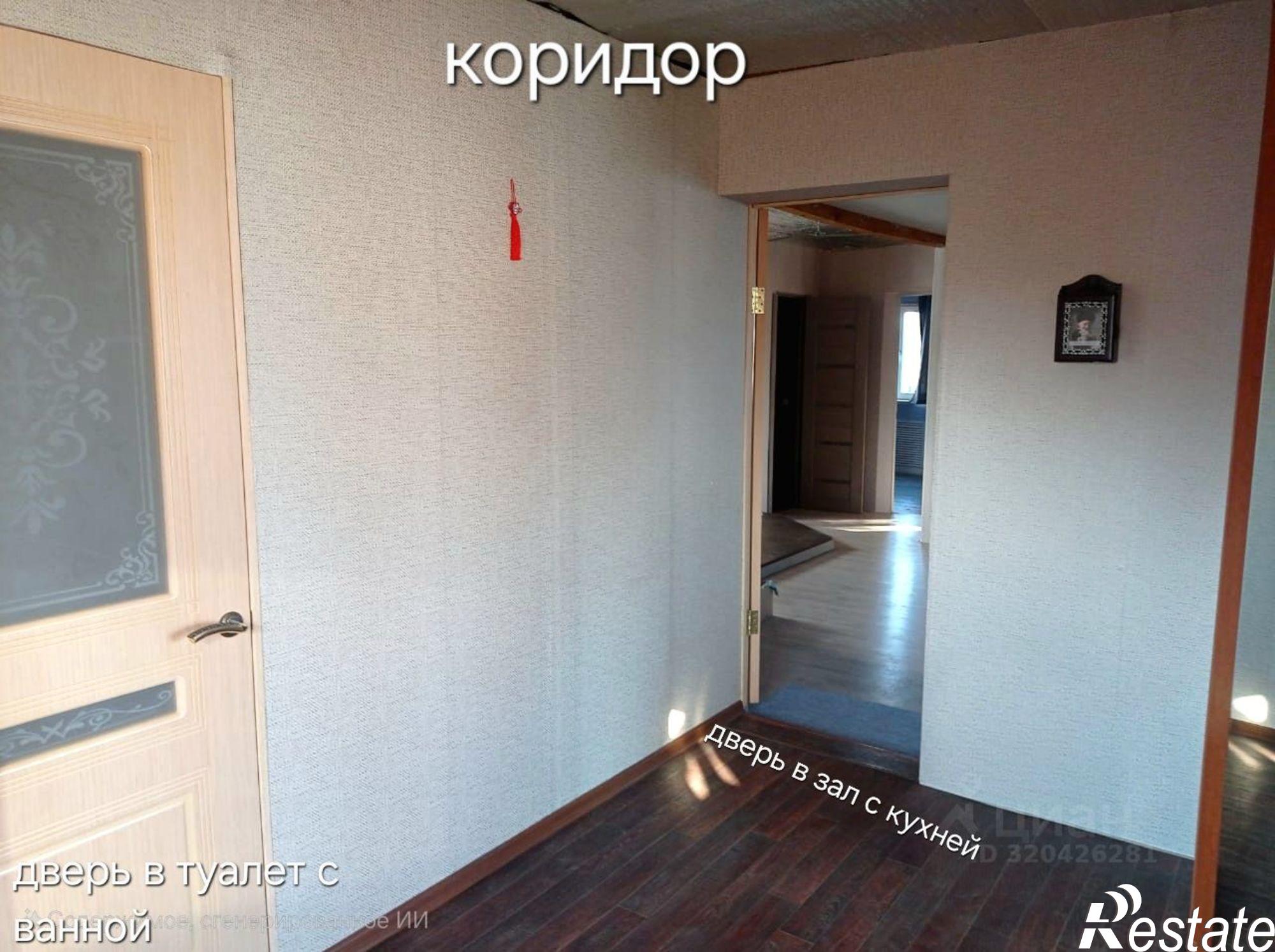 Купить дачу, дом, коттедж за 5 345 000 рублей на ул Смородиновая, 100