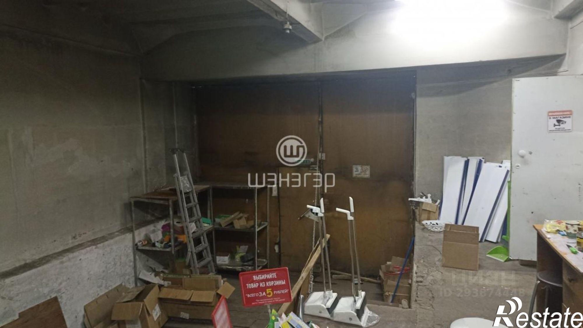 Купить торговое помещение за 141 744 рублей на ул Туполева, 13