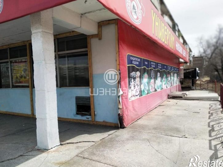 Торговое помещение улица Революции 1905 года