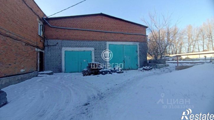 Производственное помещение ул Ботаническая, 71А,  д. 71А