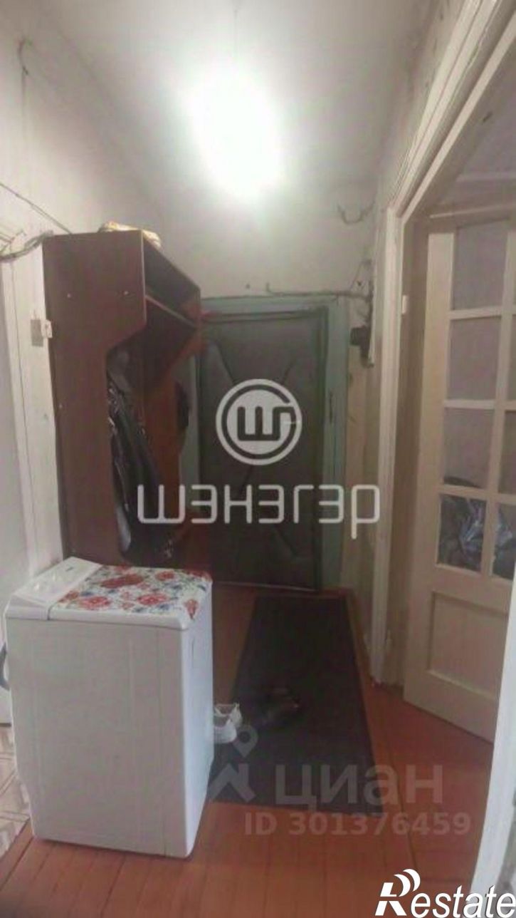 3-комн квартира ул Павлова, 45,  д. 45