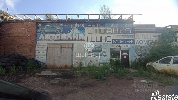 Производственное помещение ул Трубачеева, 67А,  д. 67А