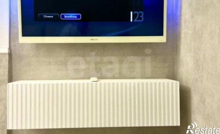 1-комн квартира ул Ербанова, 20,  д. 20