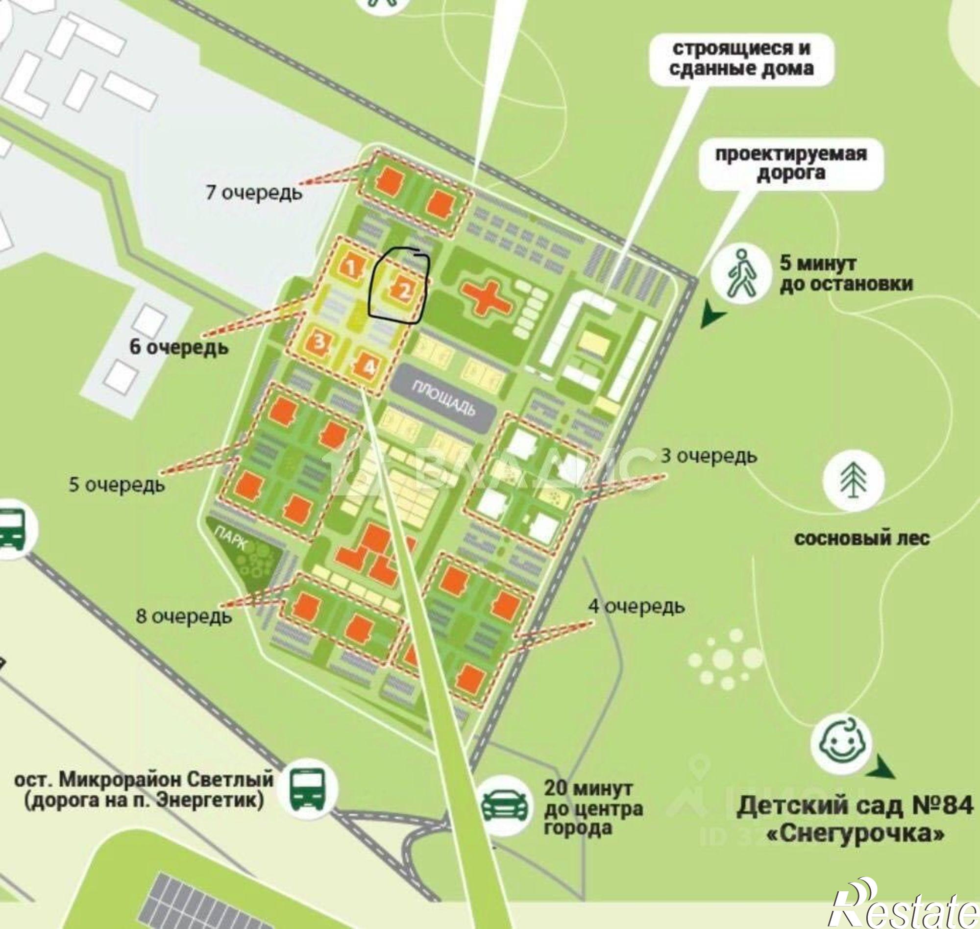 Купить квартиру за 10 300 000 рублей на микрорайон 140Б, 1