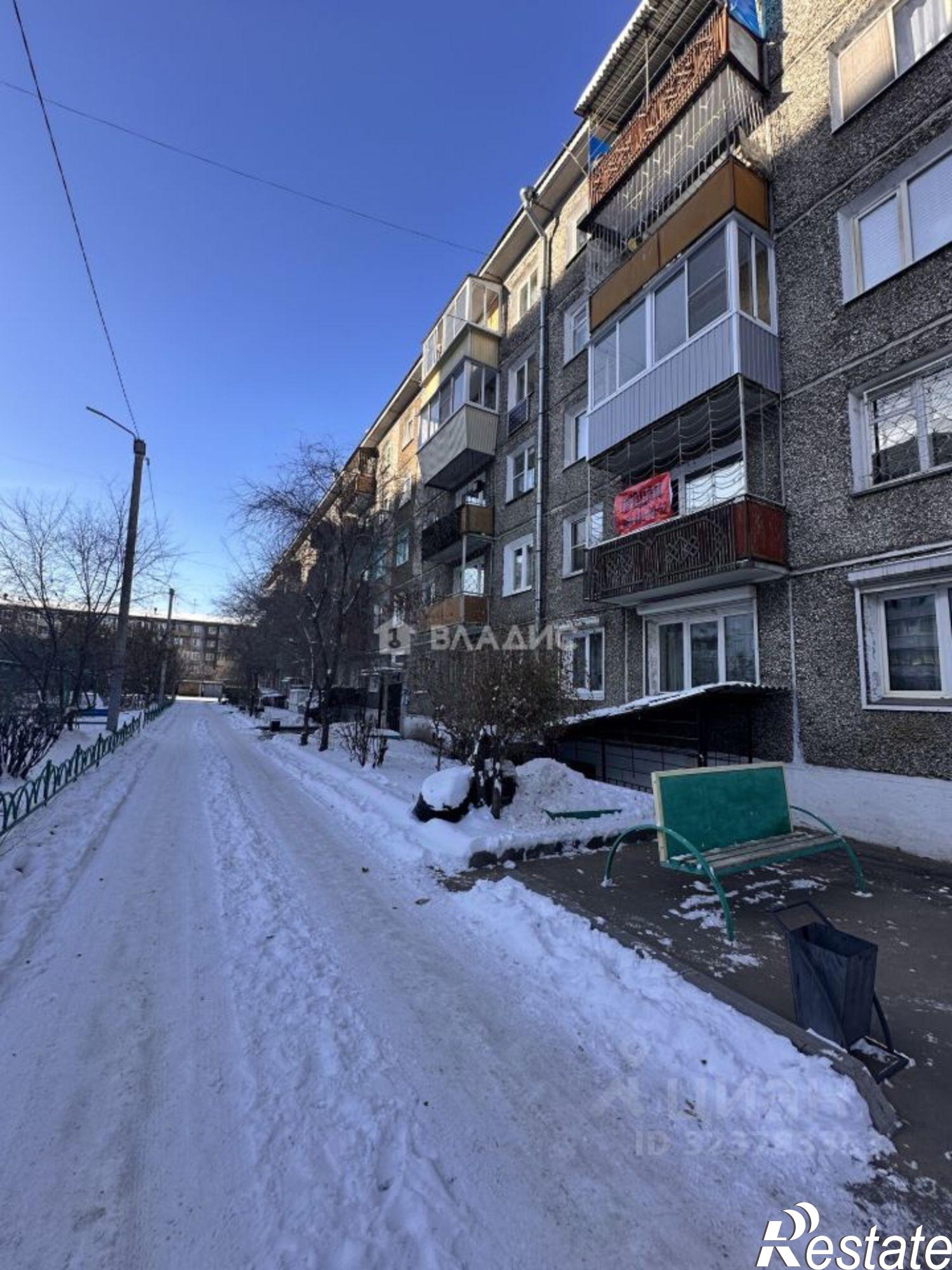 Купить квартиру за 4 900 000 рублей на улица Жердева, 66