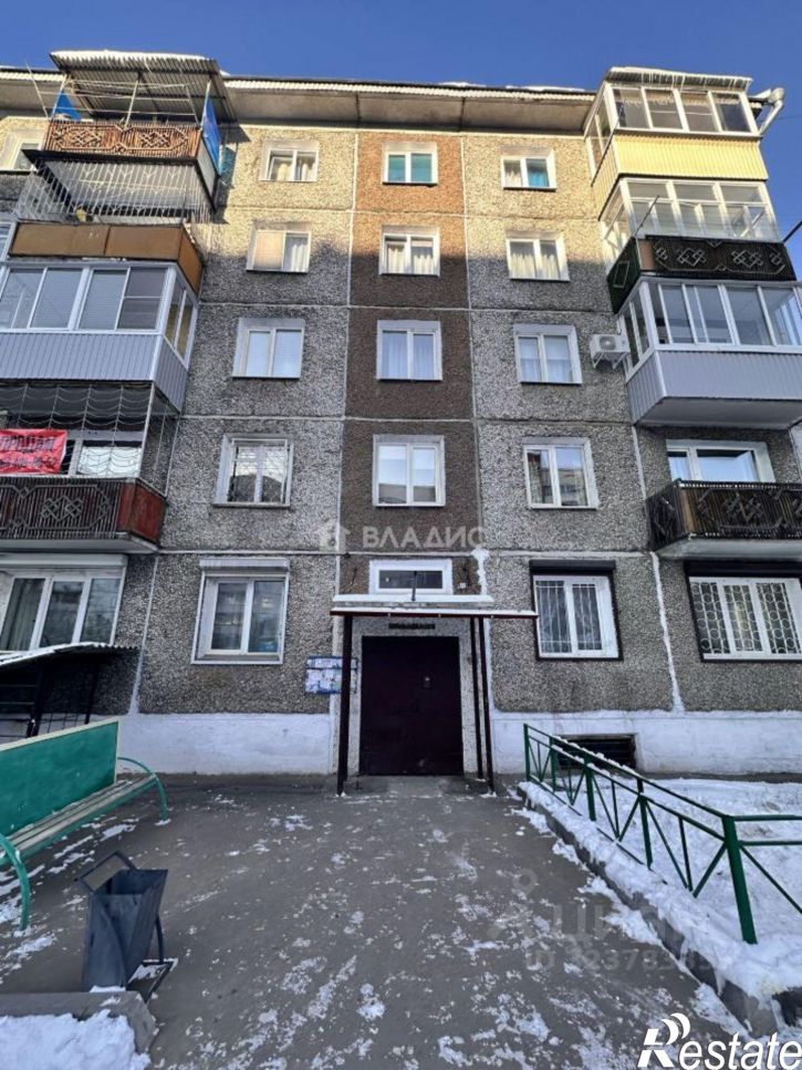 1-комн квартира улица Жердева, 66,  д. 66