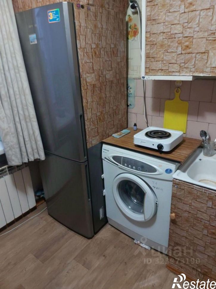 1-комн квартира Овражная улица, 24,  д. 24