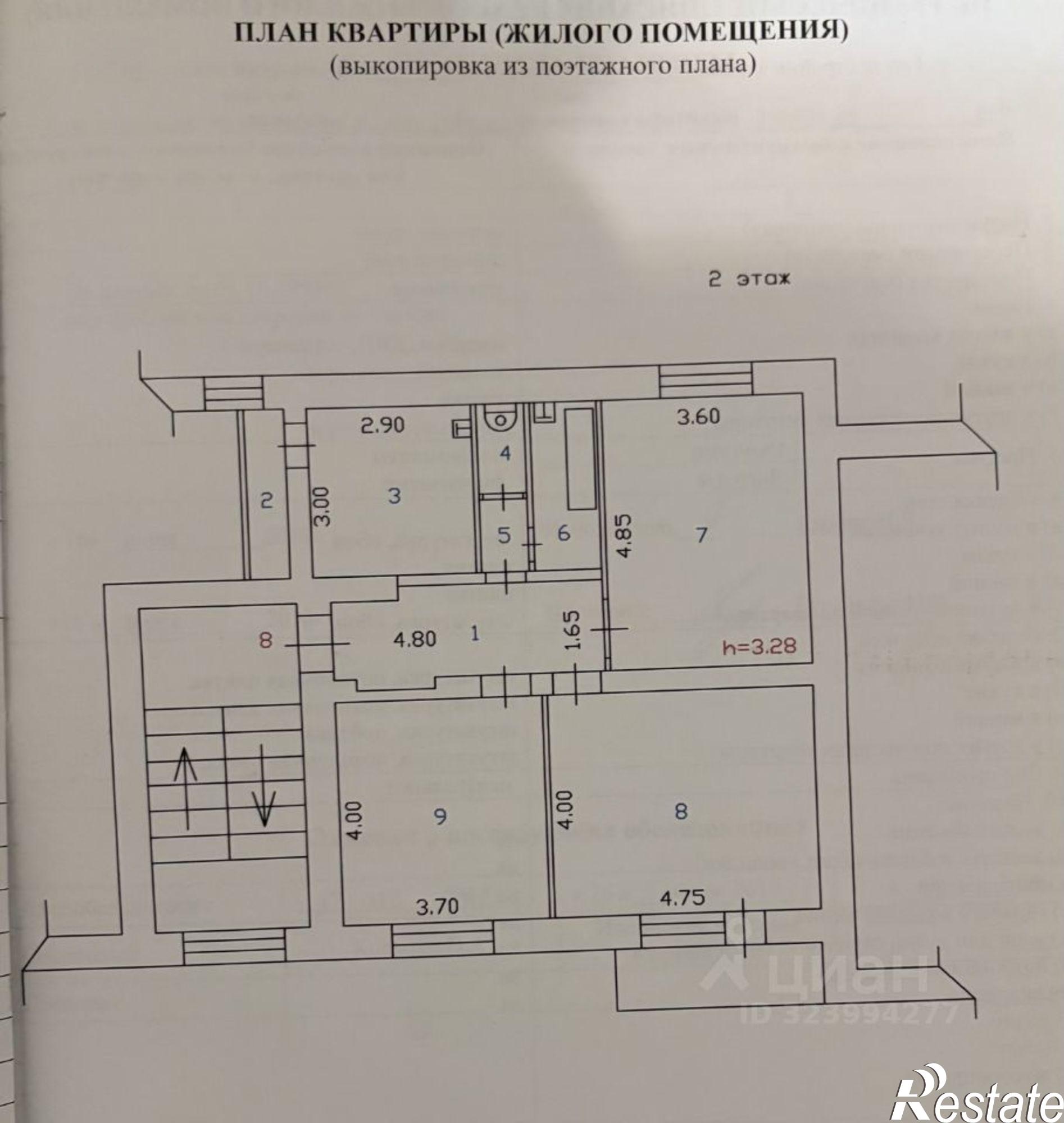 Купить квартиру за 12 000 000 рублей на ул Цивилева, 44П