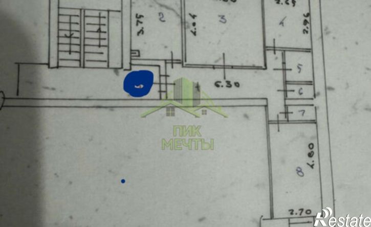 3-комн квартира Ключевская улица, 8,  д. 8