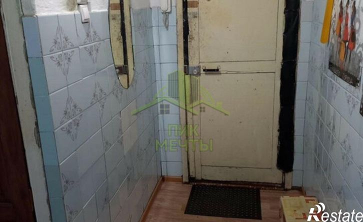 3-комн квартира улица Борсоева, 23,  д. 23