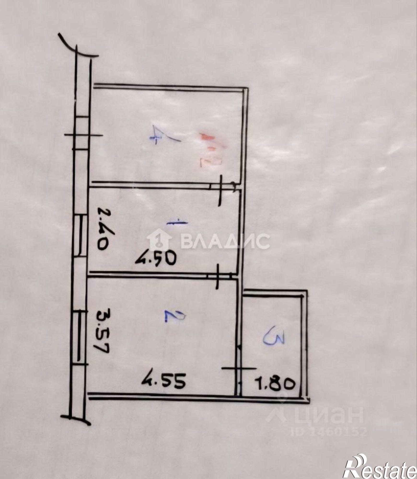Купить квартиру за 1 400 000 рублей на ул Шаляпина, 8