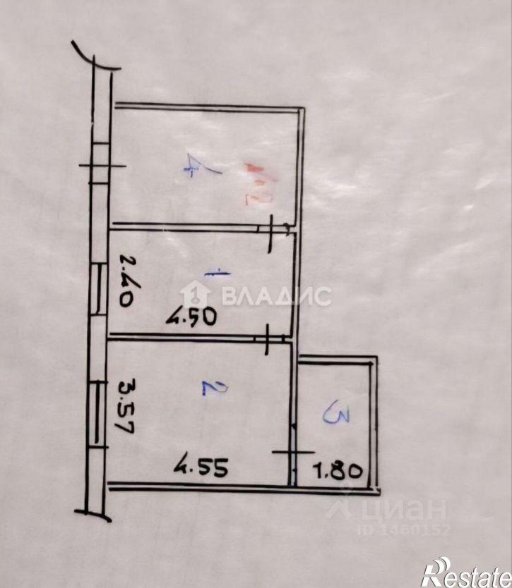 1-комн квартира ул Шаляпина, 8,  д. 8