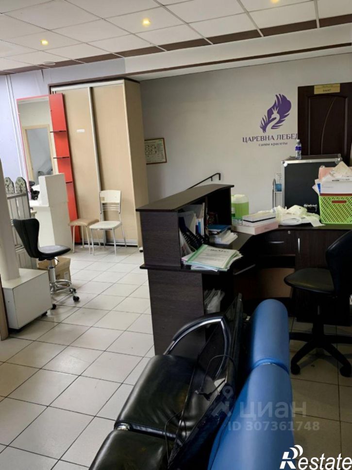 Офис улица Тулаева, 148А,  д. 148А