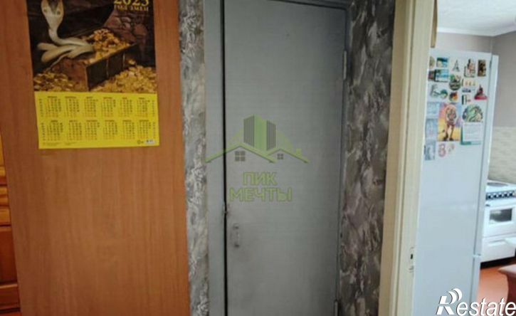 2-комн квартира улица Чкалова, 15,  д. 15