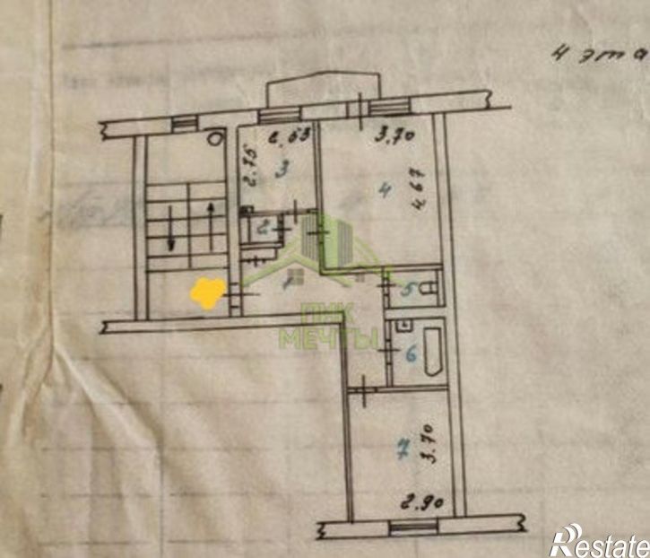 2-комн квартира улица Чкалова, 15,  д. 15