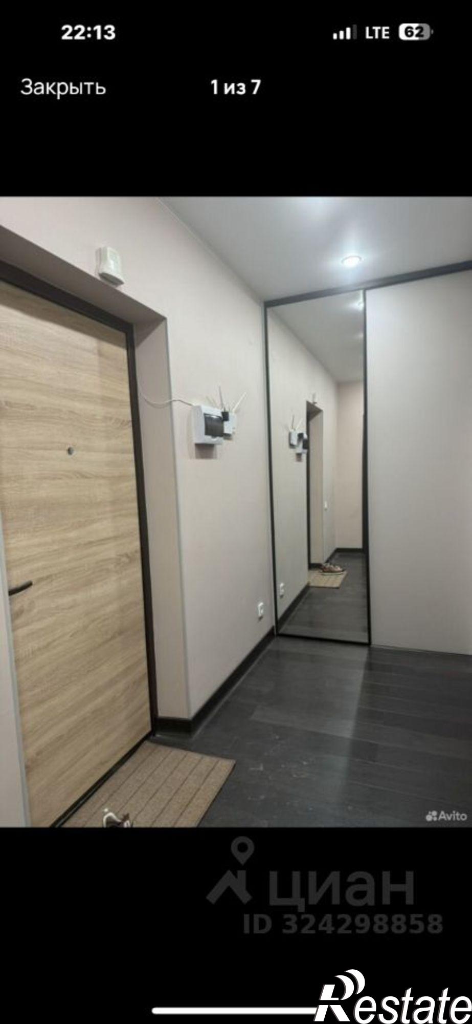 Сдать квартиру за 40 000 рублей на проспект 50-летия Октября, 2/1