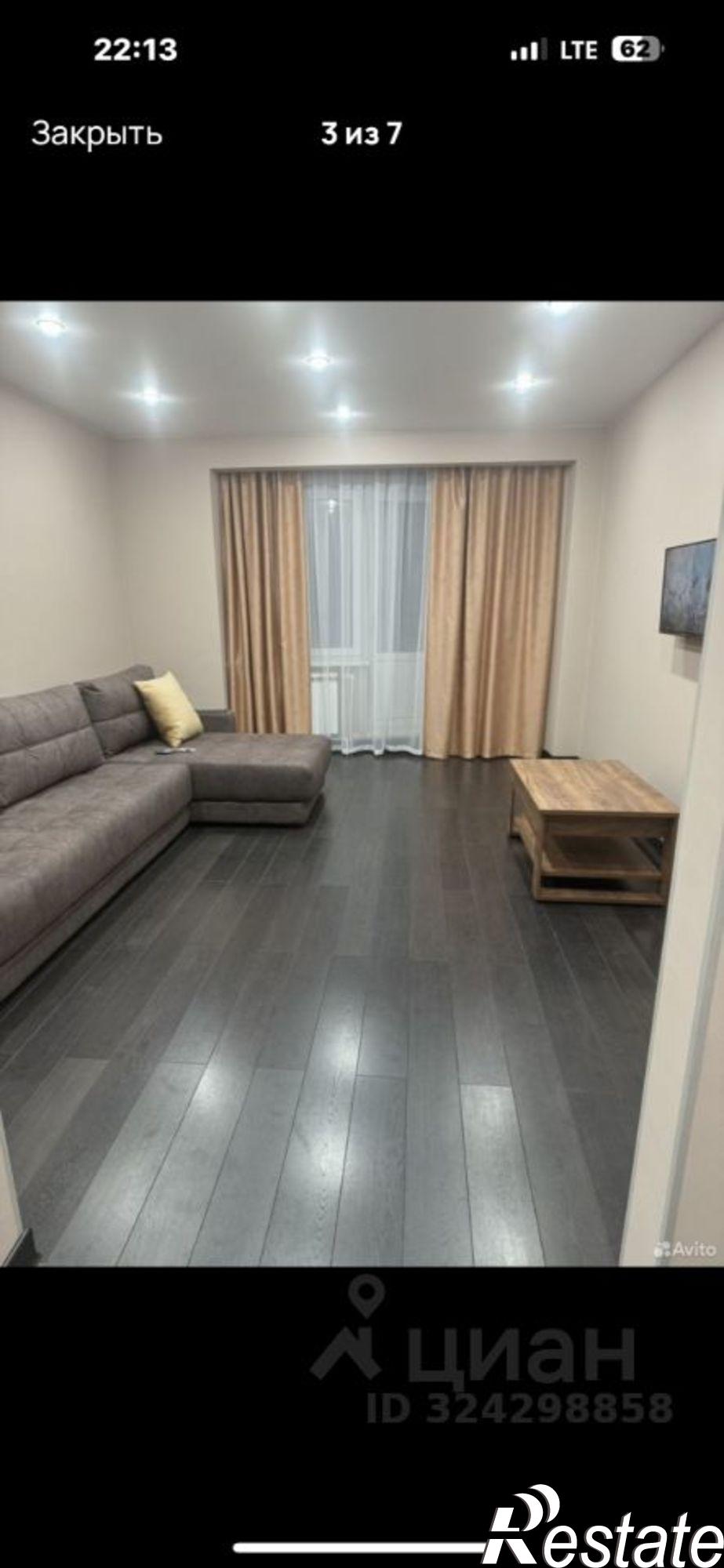 Сдать квартиру за 40 000 рублей на проспект 50-летия Октября, 2/1