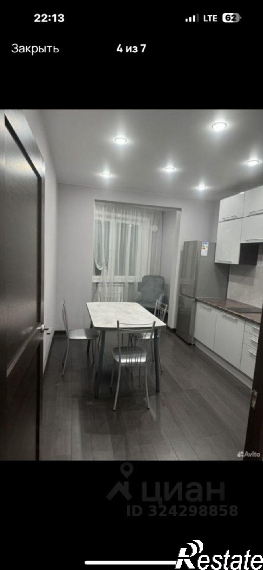 Сдать квартиру за 40 000 рублей на проспект 50-летия Октября, 2/1