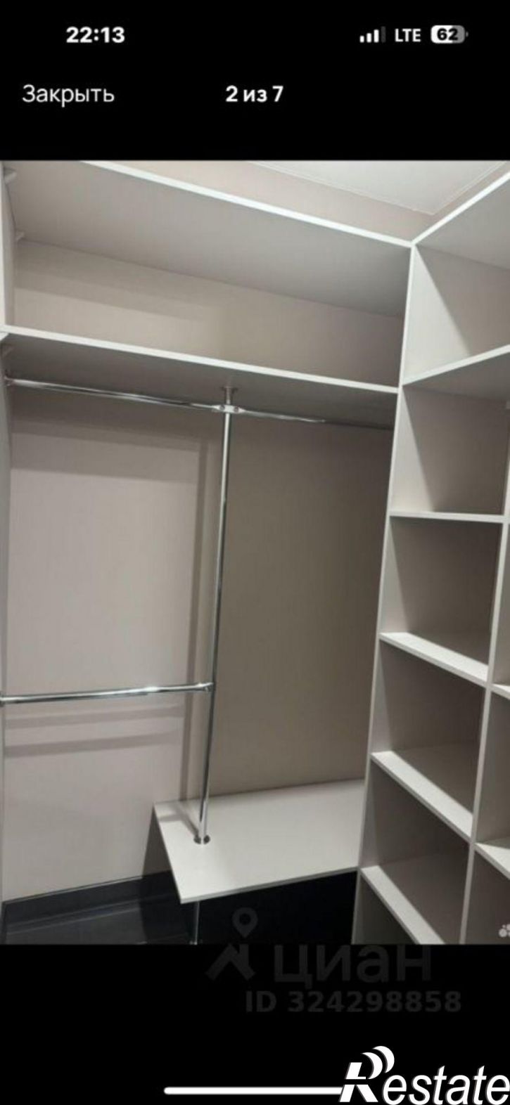 1-комн квартира проспект 50-летия Октября, 2/1,  д. 2/1