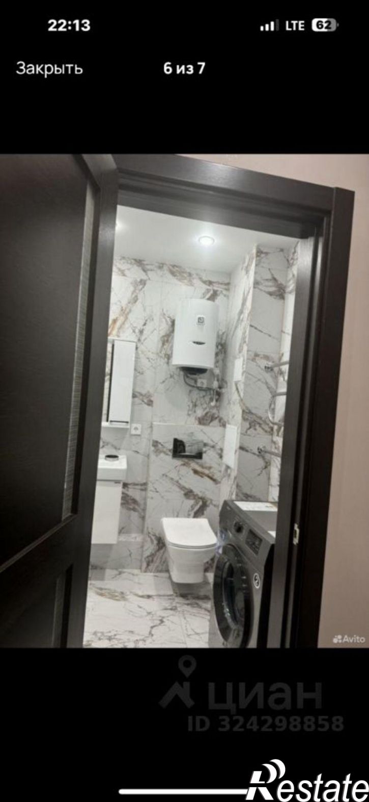 1-комн квартира проспект 50-летия Октября, 2/1,  д. 2/1