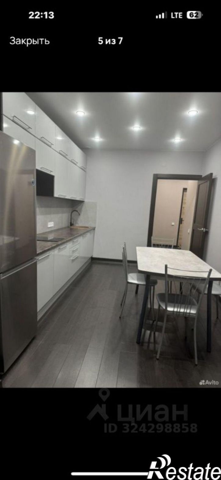 1-комн квартира проспект 50-летия Октября, 2/1,  д. 2/1