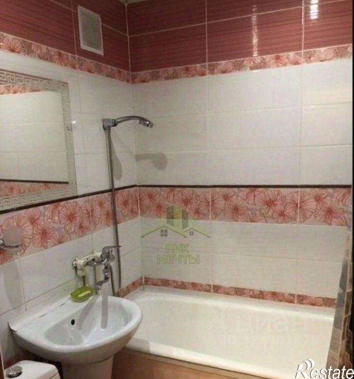 1-комн квартира улица Ленина, 9,  д. 9