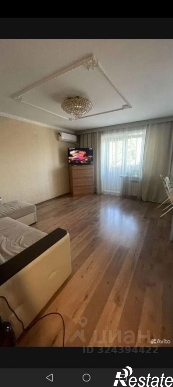 2-комн квартира улица Чертенкова, 53,  д. 53