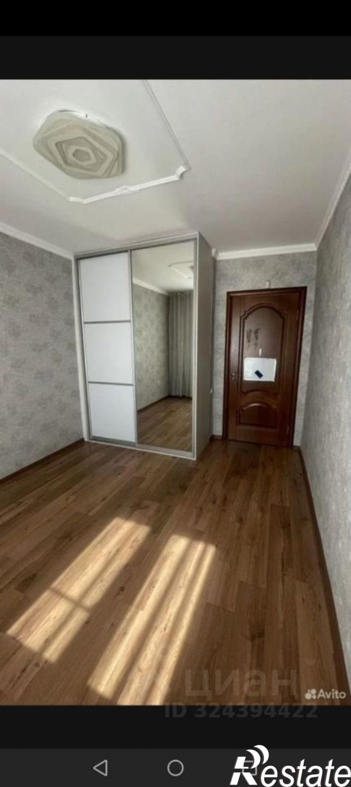 2-комн квартира улица Чертенкова, 53,  д. 53