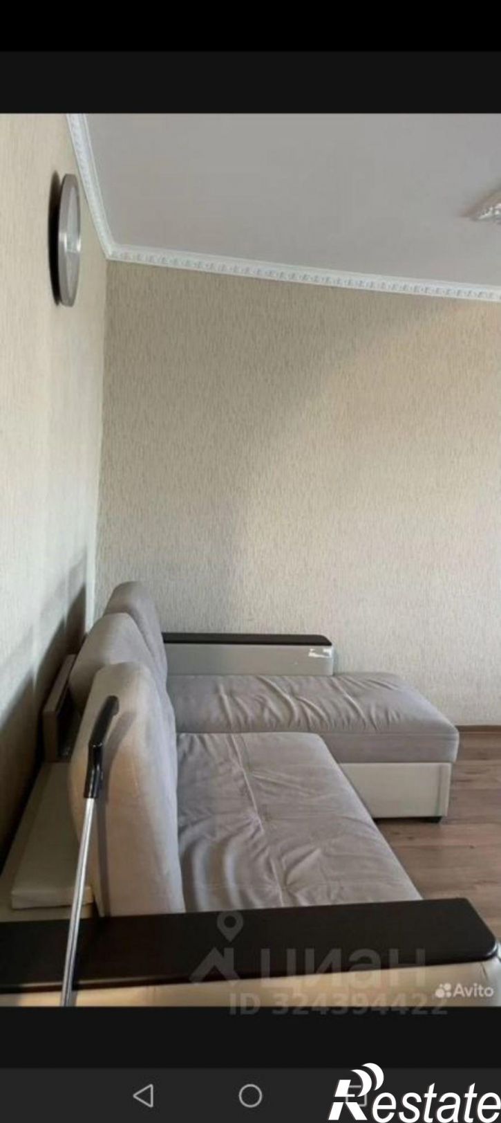 2-комн квартира улица Чертенкова, 53,  д. 53