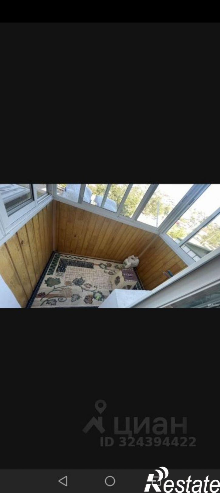 2-комн квартира улица Чертенкова, 53,  д. 53