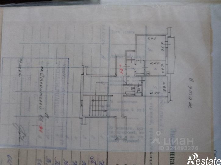 2-комн квартира проспект Строителей, 66,  д. 66