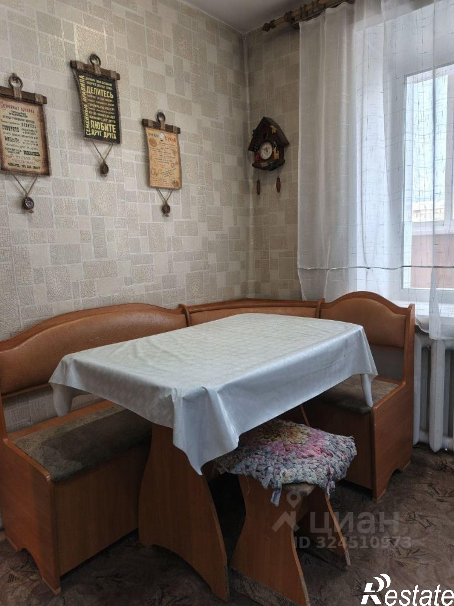 Сдать квартиру за 35 000 рублей на улица Чкалова, 15