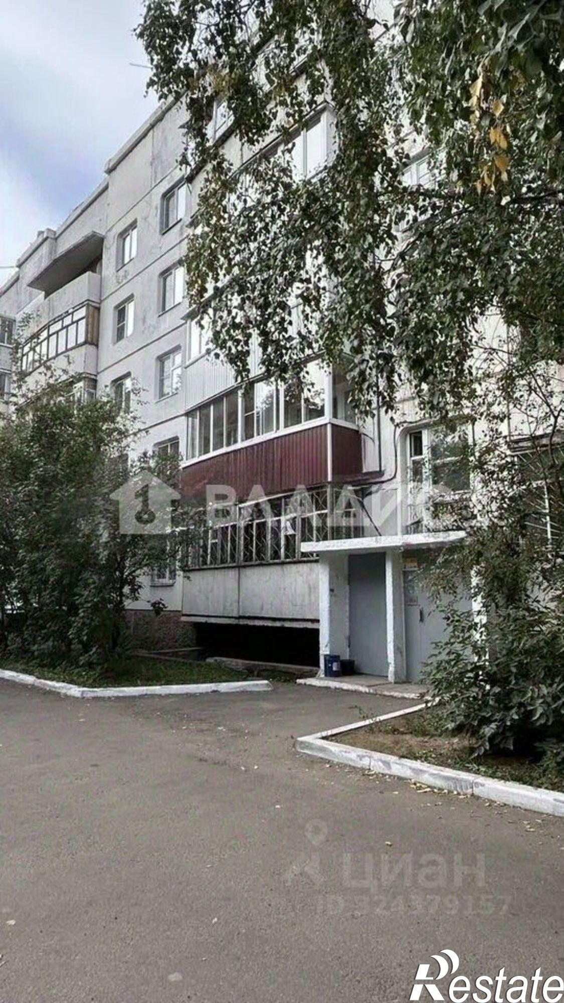 Купить квартиру за 5 400 000 рублей на улица Гагарина, 75А