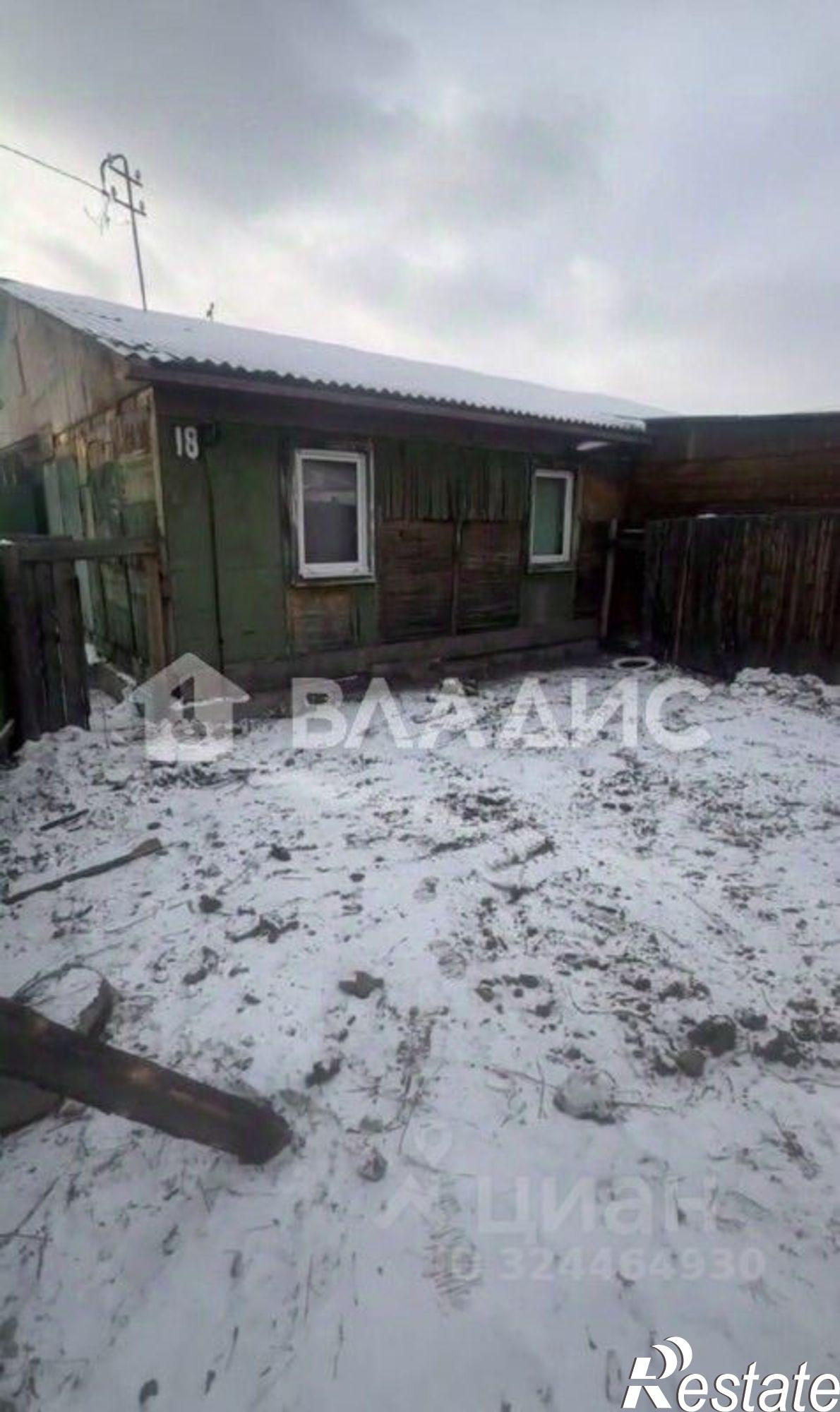 Купить квартиру за 3 105 000 рублей