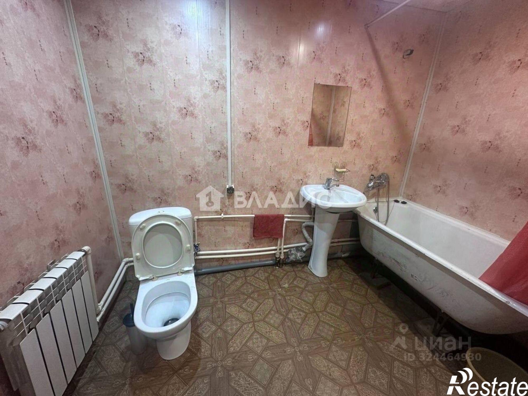 Купить квартиру за 3 105 000 рублей